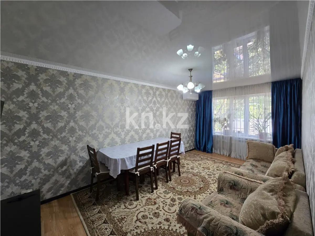 Продажа 3-комнатной квартиры, 63 м², пр. Суюнбая, дом  292/3 - Продажа  трехкомнатных квартир в Алматы с фото фото 1 из 6