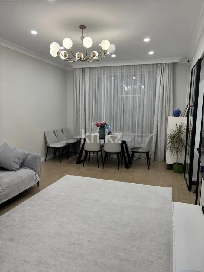 Продажа 4-комнатной квартиры, 140 м² - Продажа  четырехкомнатных квартир в Алматы фото 3 из 8