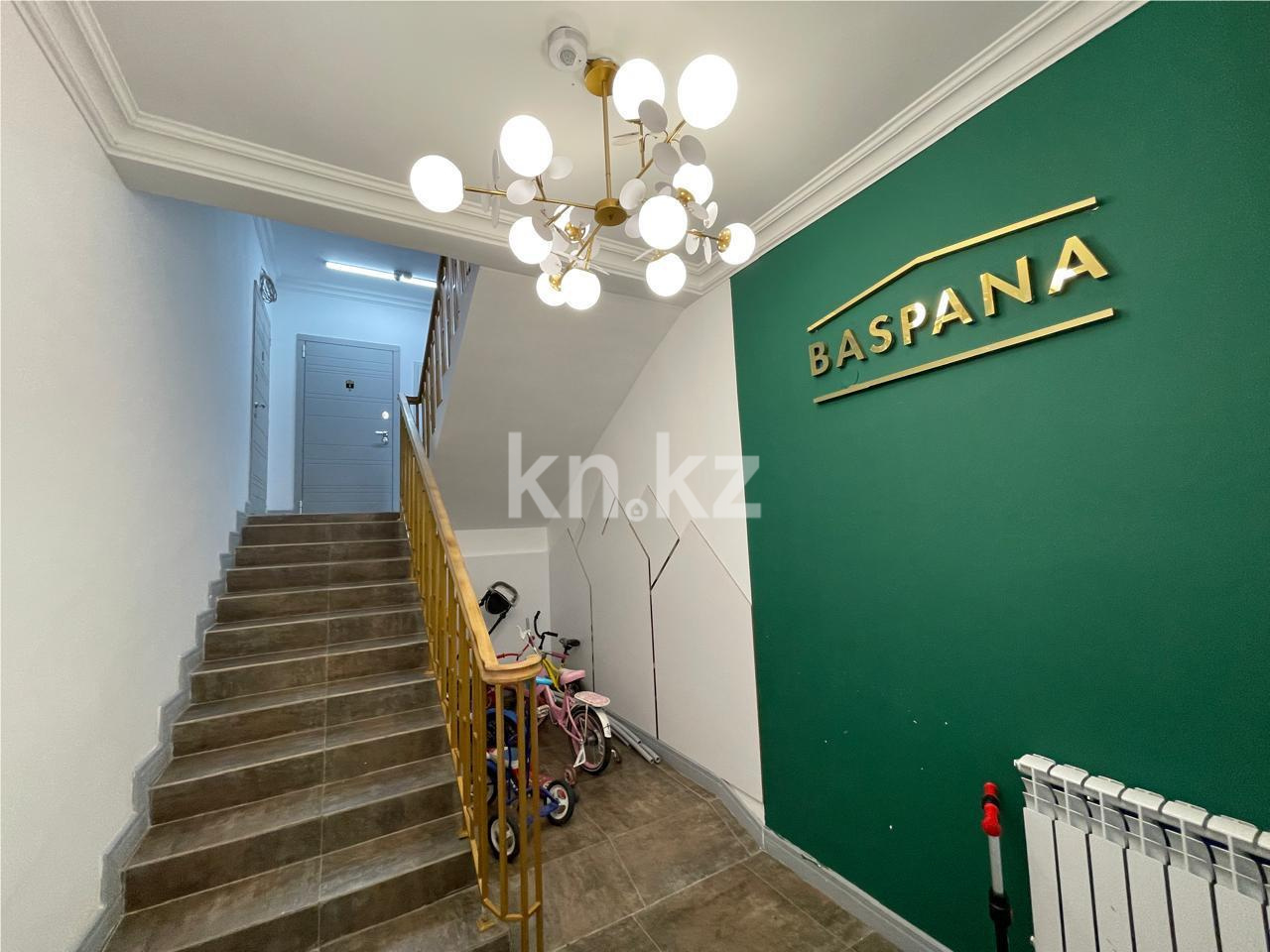 Продажа 3-комнатной квартиры, 94 м², ул. Муканова - Продажа квартир в Караганде фото 19 из 20