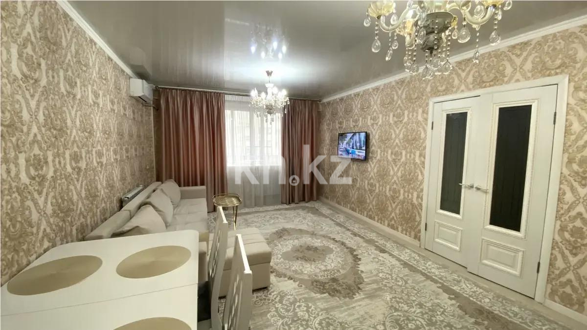 Продажа 2-комнатной квартиры, 43 м², мкр. Аксай-5, дом  25 - Продажа квартир в Казахстане фото 1 из 3