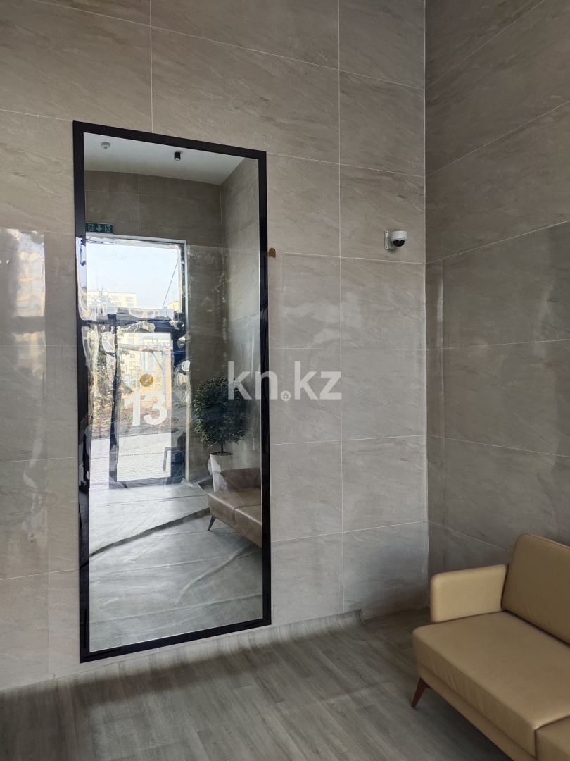 Продажа 1-комнатной квартиры, 34 м² - Продажа квартир в Алатауском р-не Алматы - страница 7 фото 5 из 7