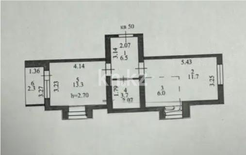 Продажа 2-комнатной квартиры, 43.5 м² в Астане - фото 5