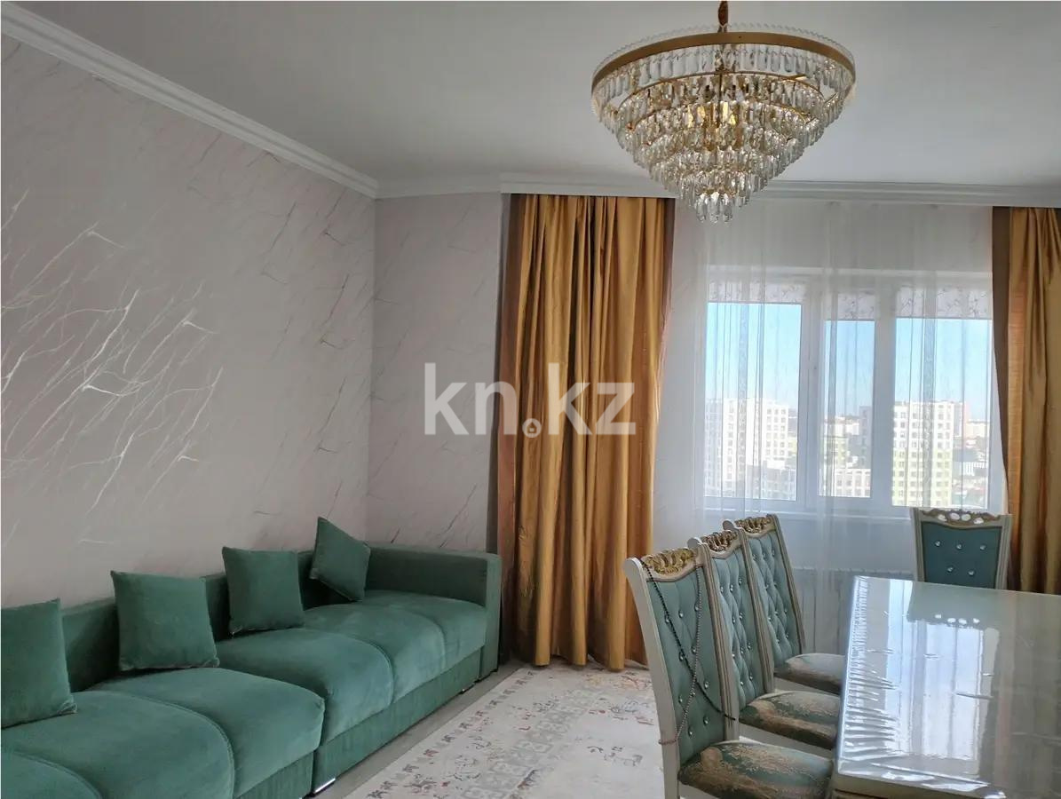 Продажа 4-комнатной квартиры, 148 м², пр. Момышулы, дом  2в - Продажа  четырехкомнатных квартир в Астане без посредников с фото фото 1 из 8