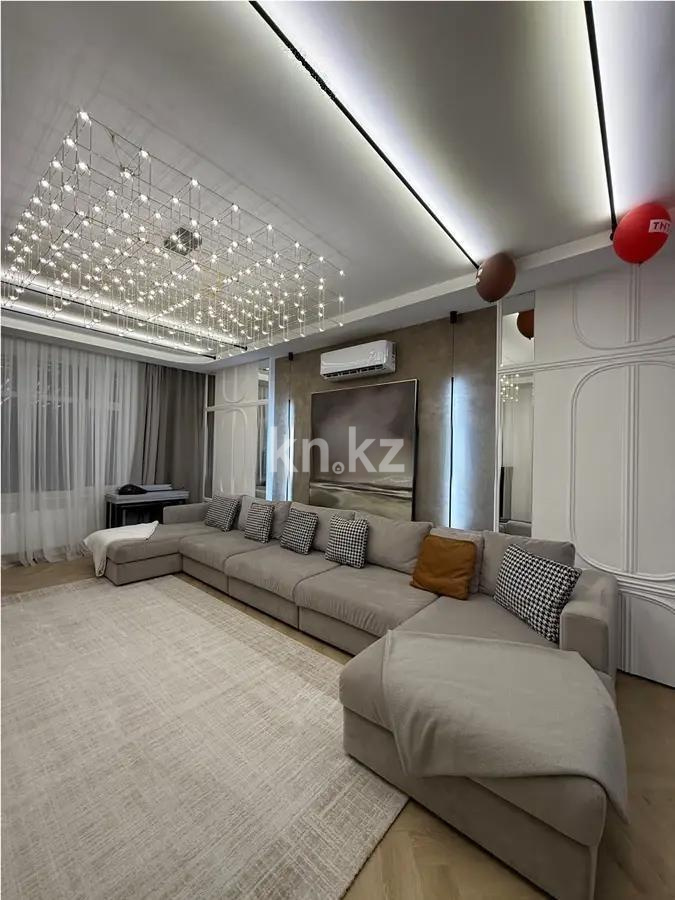 Продажа 6-комнатной квартиры, 195 м², ул. Калдаякова, дом  8 - Продажа  пятикомнатных квартир в Астане без посредников с фото фото 1 из 8
