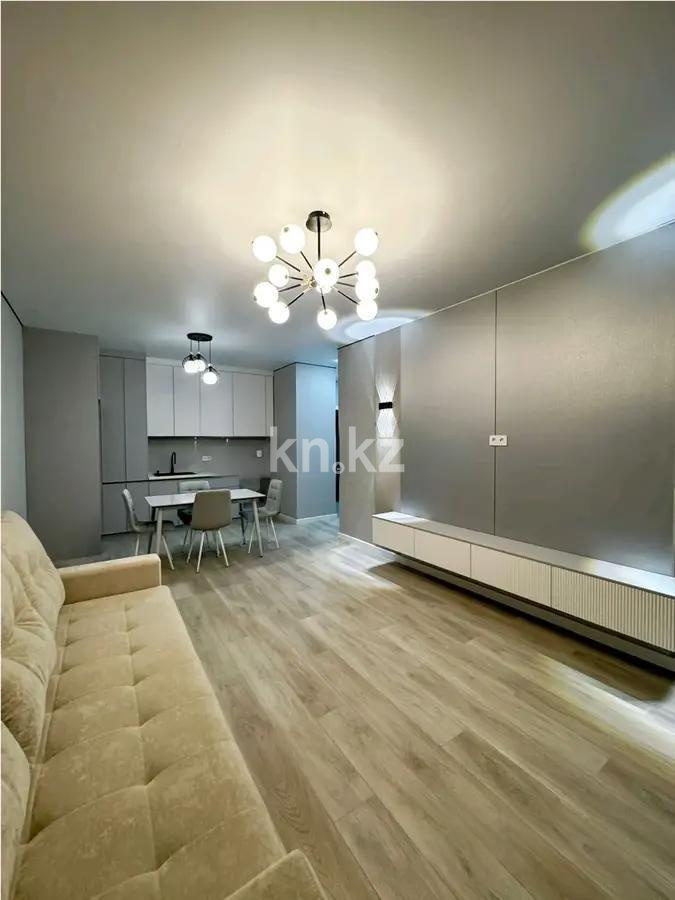 Продажа 2-комнатной квартиры, 45.8 м², ул. Рыскулова, дом  16 в Астане