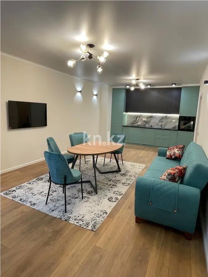 Продажа 2-комнатной квартиры, 61.3 м², пр. Назарбаева, дом  28а/8 - Продажа квартир в Алматы фото 1 из 4