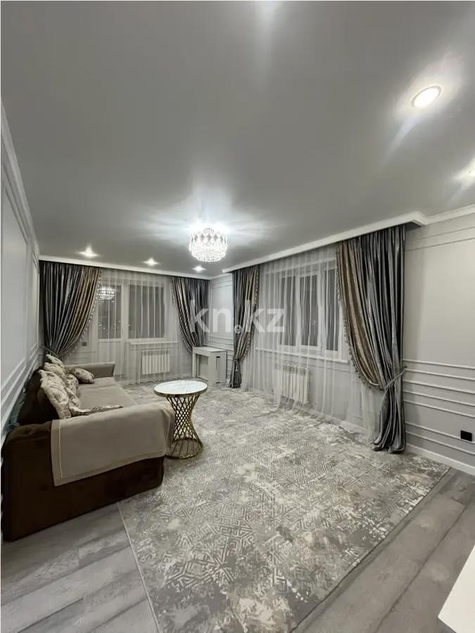 Продажа 3-комнатной квартиры, 100.2 м² - Недвижимость в Астане - страница 7 фото 1 из 7