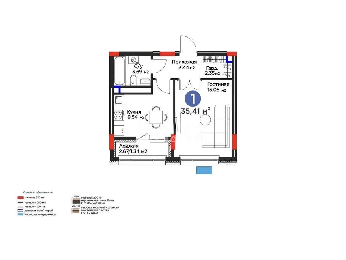 Продажа 1-комнатной квартиры, 35 м² в Астане