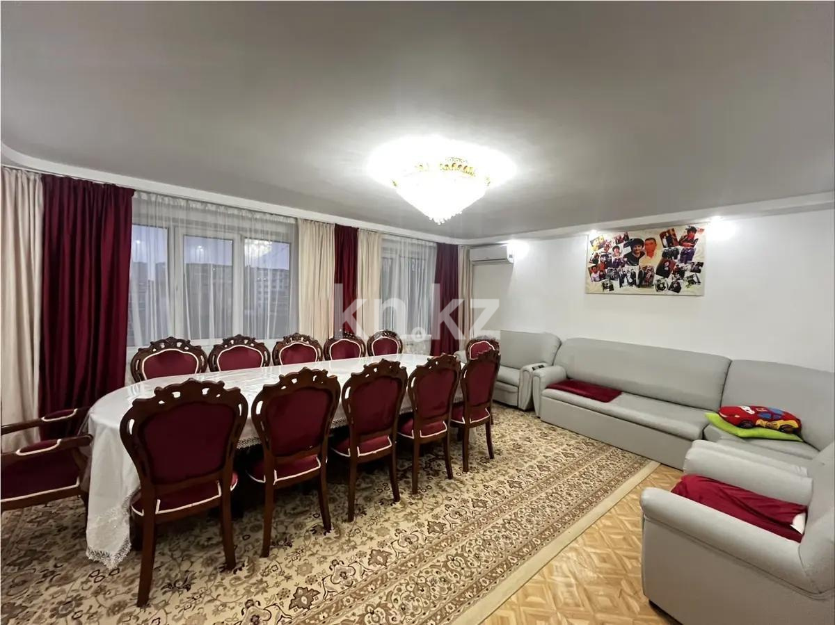Продажа 4-комнатной квартиры, 105.5 м² - Продажа квартир в Астане фото 1 из 5