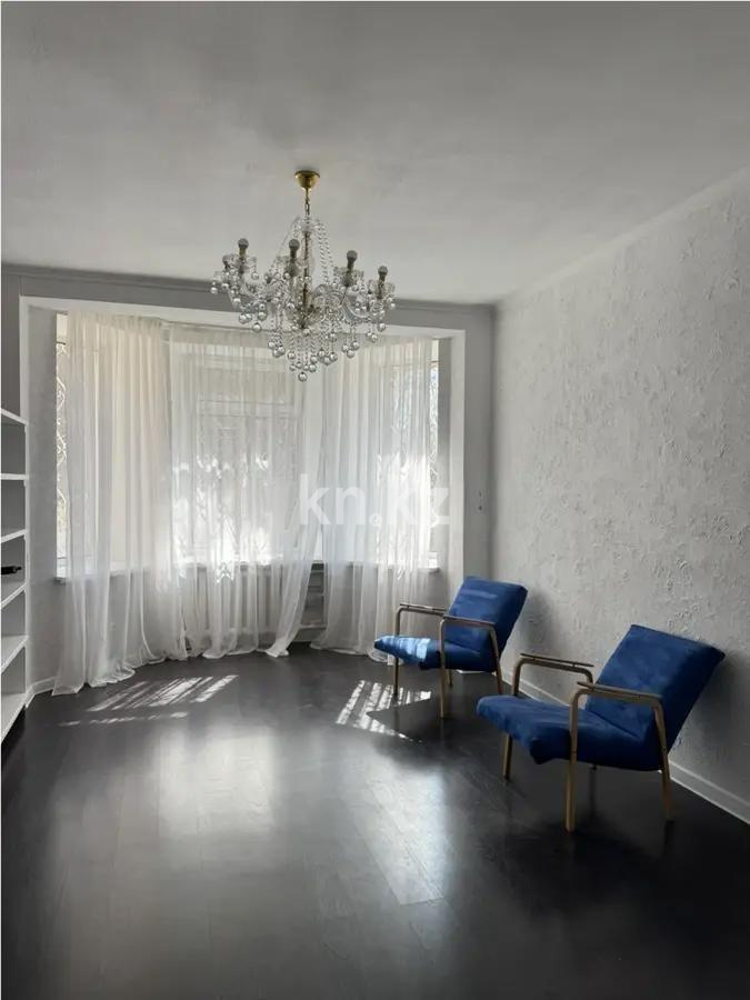 Продажа 2-комнатной квартиры, 46 м² - Продажа квартир в Караганде - страница 3 фото 1 из 6