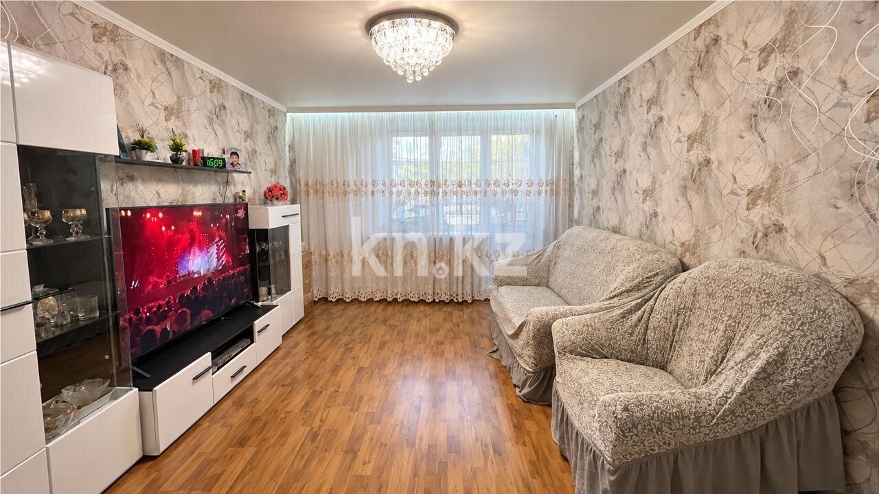 Продажа 3-комнатной квартиры, 62 м² в Караганде - фото 2