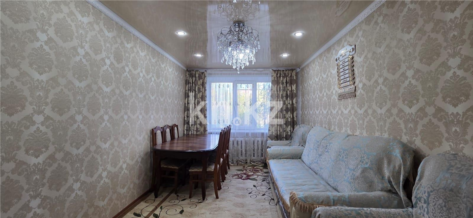 Продажа 3-комнатной квартиры, 70 м² - Продажа трехкомнатных квартир в Темиртау фото 1 из 16