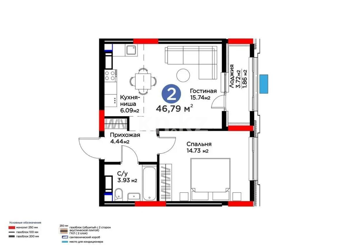 Продажа 2-комнатной квартиры, 47 м², ул. Рыскулова, дом  9 стр - Продажа квартир в новостройках Астаны без посредников с фото фото 1 из 1