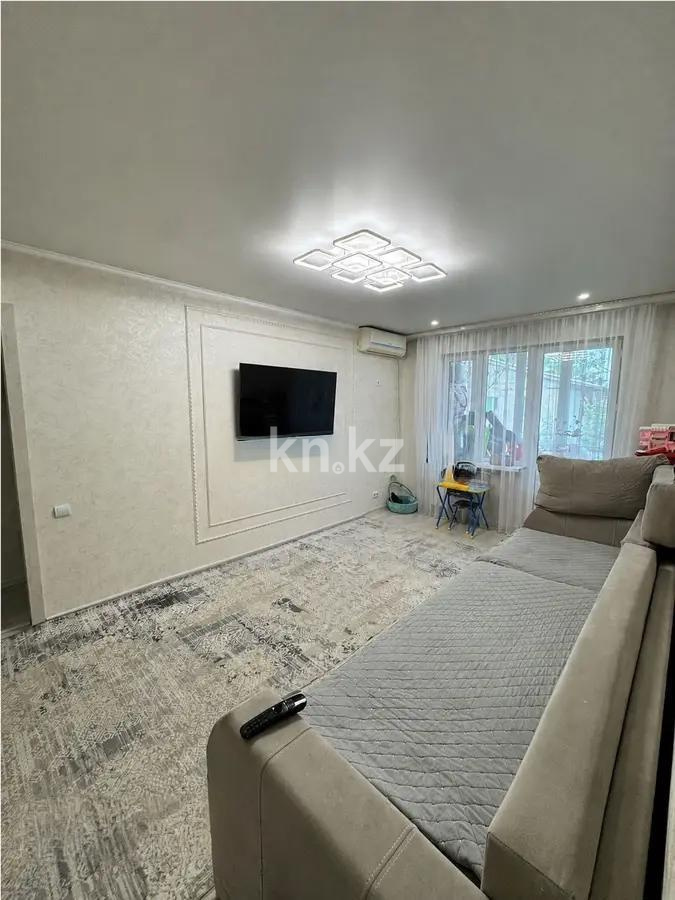Продажа 2-комнатной квартиры, 50 м² в Алматы