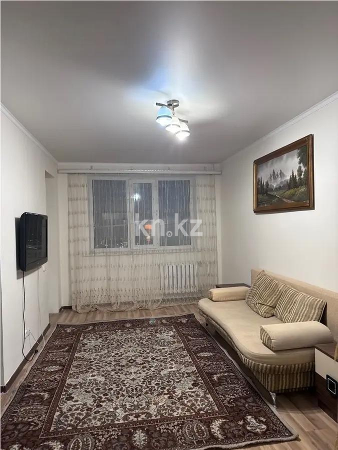 Продажа 2-комнатной квартиры, 53 м², пр. Абая, дом  92/1 - Продажа квартир в Астане фото 1 из 4