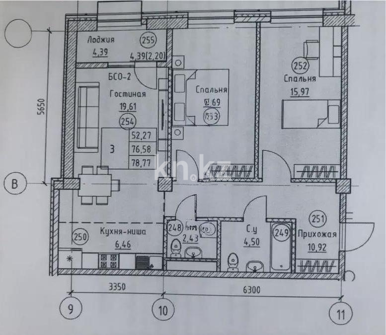 Продажа 3-комнатной квартиры, 80.6 м² - Продажа трехкомнатных квартир в монолитно-каркасном доме в Казахстане - страница 4 фото 6 из 6