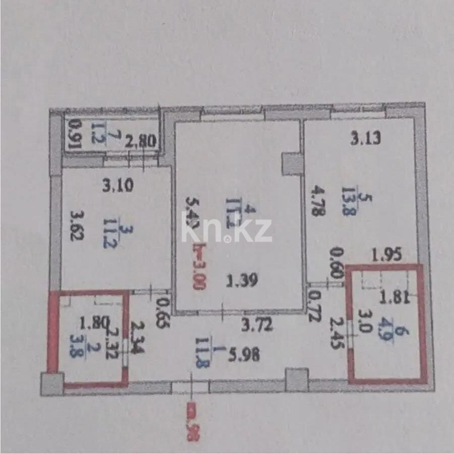 Продажа 2-комнатной квартиры, 65 м² в Астане - фото 5