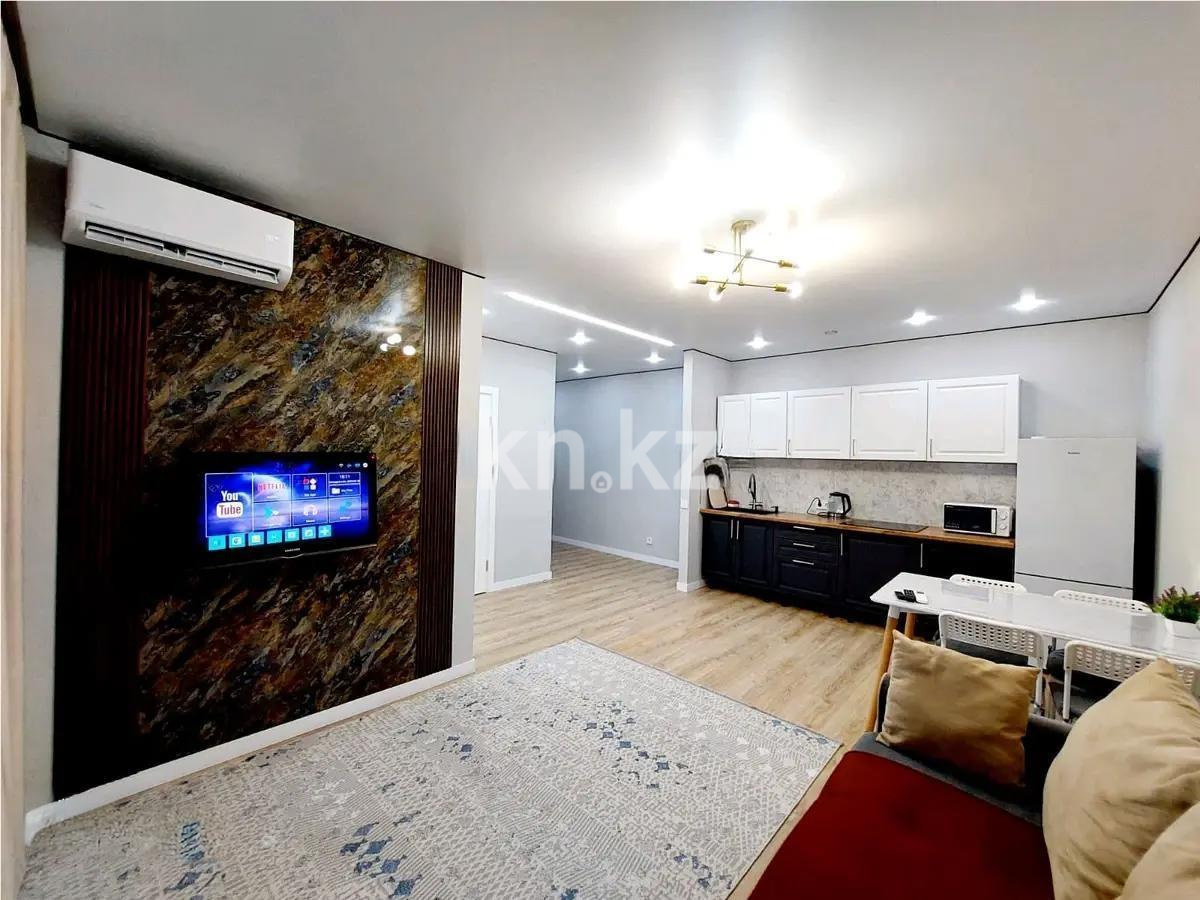 Продажа 1-комнатной квартиры, 43 м², ул. Бухар жырау, дом  32 - Продажа  однокомнатных квартир в новостройках Астаны без посредников фото 1 из 4