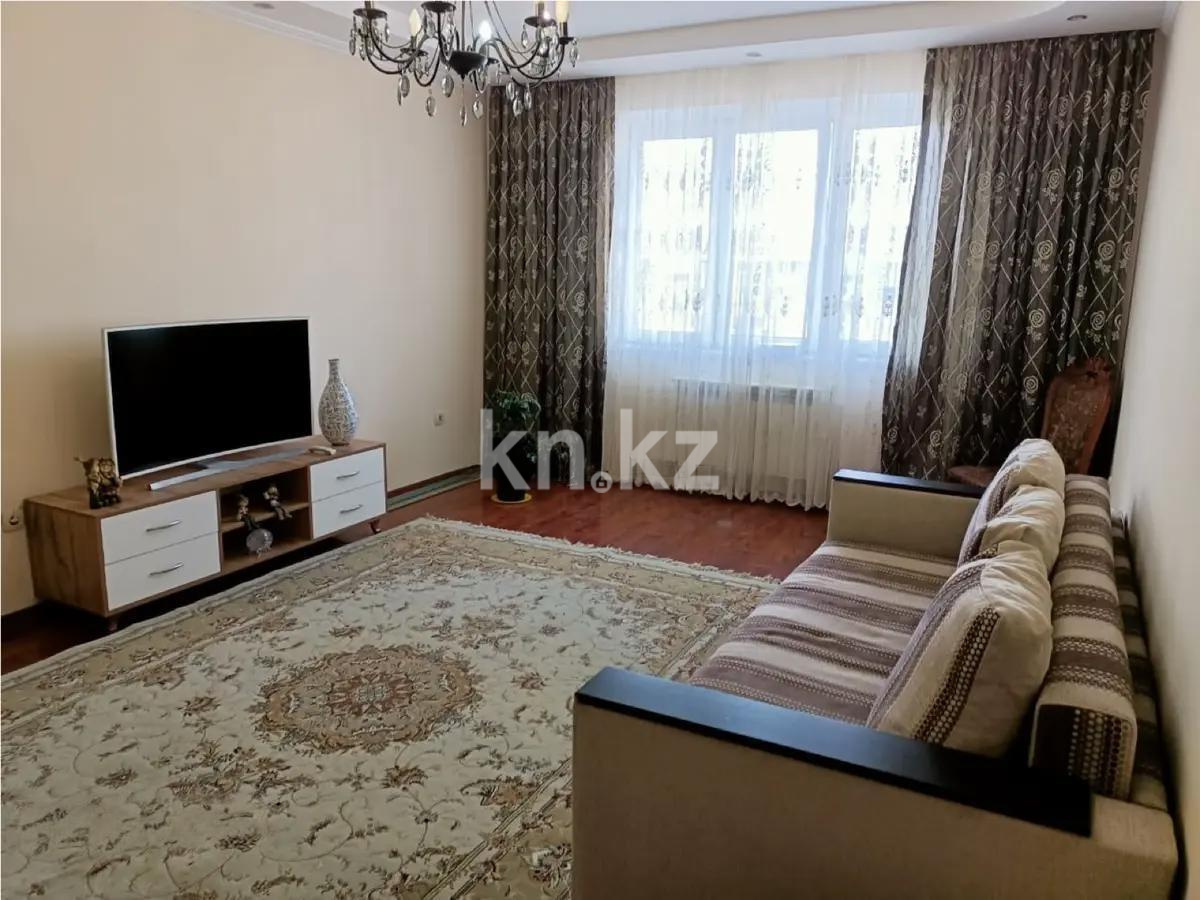 Продажа 2-комнатной квартиры, 79 м², мкр-н Жетысу-3, дом  55 - Продажа  двухкомнатных квартир в новостройках Алматы с фото фото 1 из 3