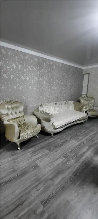 Продажа 3-комнатной квартиры, 80 м² - Продажа  трехкомнатных квартир в новостройках Алматы с фото - страница 5 фото 1 из 4