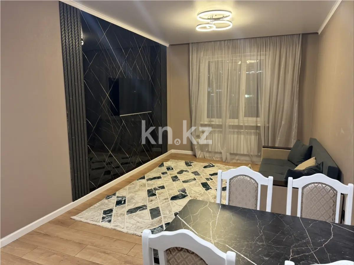 Продажа 2-комнатной квартиры, 43 м², пр. Шахтеров, дом  46/1 - Продажа квартир в Караганде фото 1 из 5