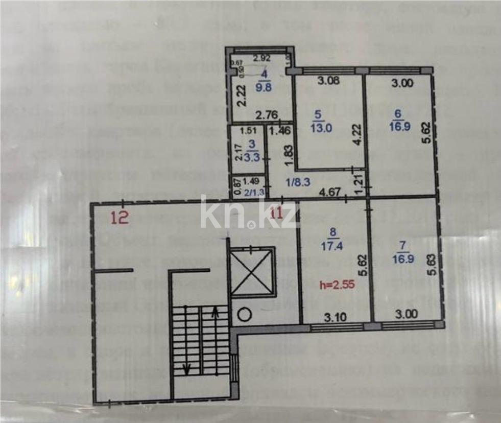 Продажа 4-комнатной квартиры, 98 м² - Продажа четырехкомнатных квартир в Караганде фото 24 из 24