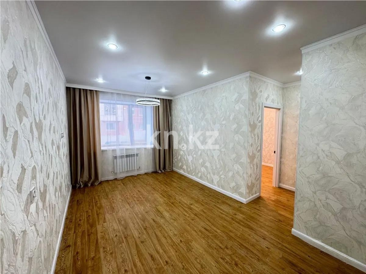Продажа 2-комнатной квартиры, 32 м² - Продажа квартир в Астане - страница 9 фото 1 из 3