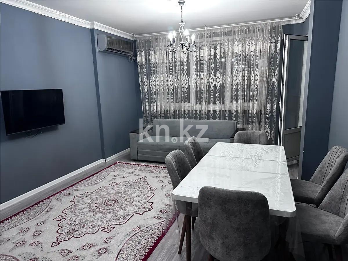 Продажа 2-комнатной квартиры, 74 м², ул. Брусиловского, дом  159 - Продажа квартир в новостройках Алматы с фото фото 1 из 4