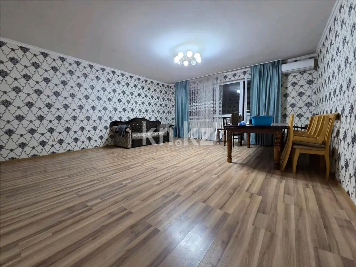 Продажа 2-комнатной квартиры, 80.4 м² - Продажа квартир в новостройках Алматы без посредников - страница 6 фото 1 из 6