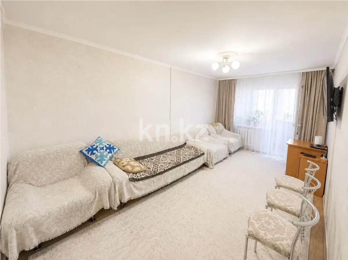 Продажа 2-комнатной квартиры, 54 м² - Продажа двухкомнатных квартир на Юго-Востоке Караганды фото 1 из 10