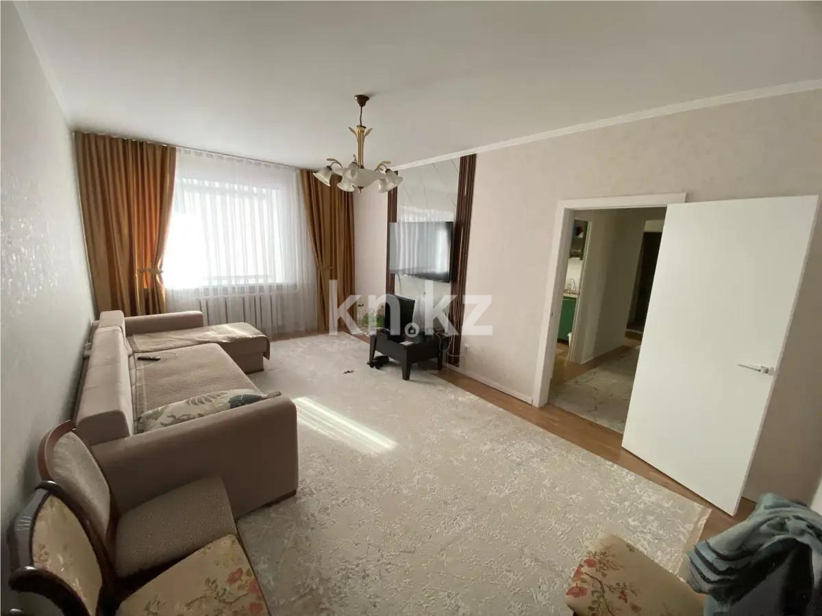 Продажа 2-комнатной квартиры, 67 м², пер. Култобе, дом  11 - Продажа  двухкомнатных квартир в Астане с фото фото 1 из 6