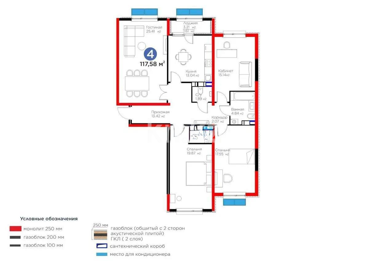 Продажа 4-комнатной квартиры, 117.5 м², мкр-н Гажайып, дом  5/3 - Продажа  четырехкомнатных квартир в новостройках Алматы без посредников фото 1 из 1
