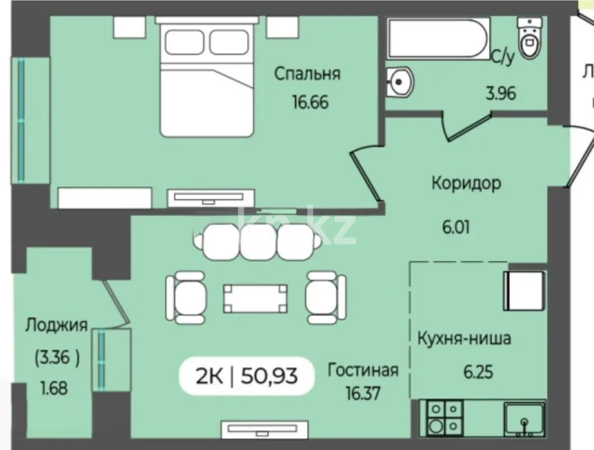 Продажа 2-комнатной квартиры, 50.93 м², ул. Кургальжинское шоссе, дом  Жайсан NS в Астане