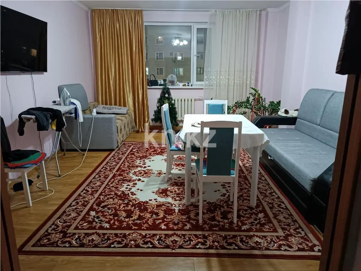 Продажа 1-комнатной квартиры, 52 м² - Продажа однокомнатных квартир в р-не Алматы Астаны - страница 2 фото 1 из 2