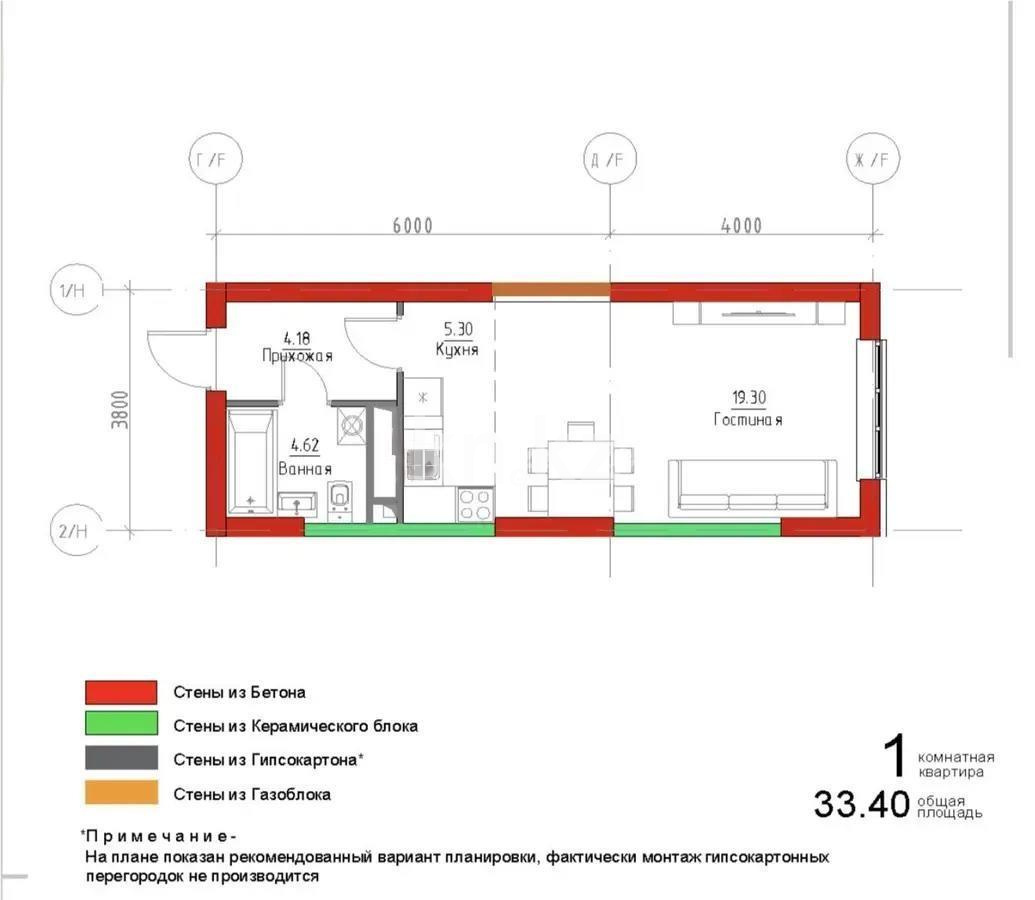 Продажа 1-комнатной квартиры, 34 м² - Продажа квартир в Алматы - страница 41 фото 1 из 1
