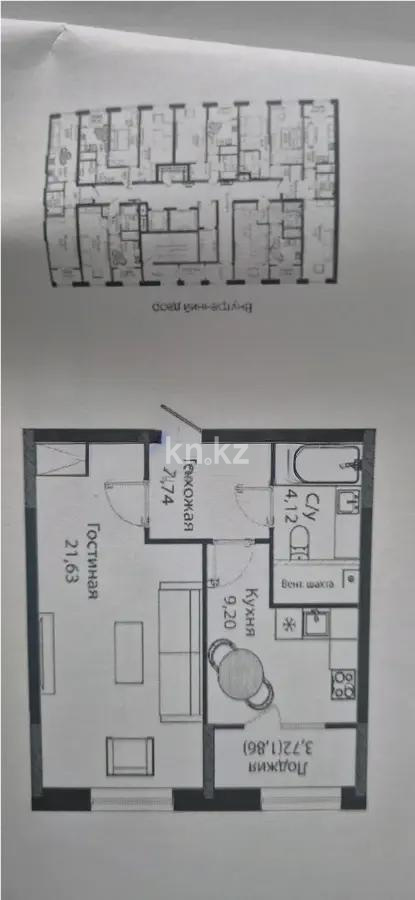 Продажа 1-комнатной квартиры, 41.55 м², ул. Бухар жырау, дом  12/2 - Продажа квартир в новостройках Астаны без посредников фото 1 из 1