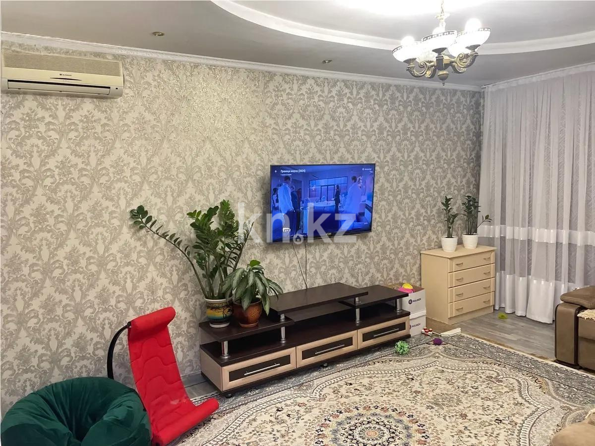 Продажа 3-комнатной квартиры, 65 м², ул. Аносова, дом  32 - Продажа  трехкомнатных квартир в Алматы с фото фото 1 из 4