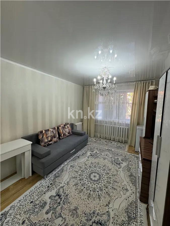 Продажа 1-комнатной квартиры, 33.8 м², ул. Арнасай, дом  7б - Продажа однокомнатных квартир без посредников в Астане фото 1 из 5