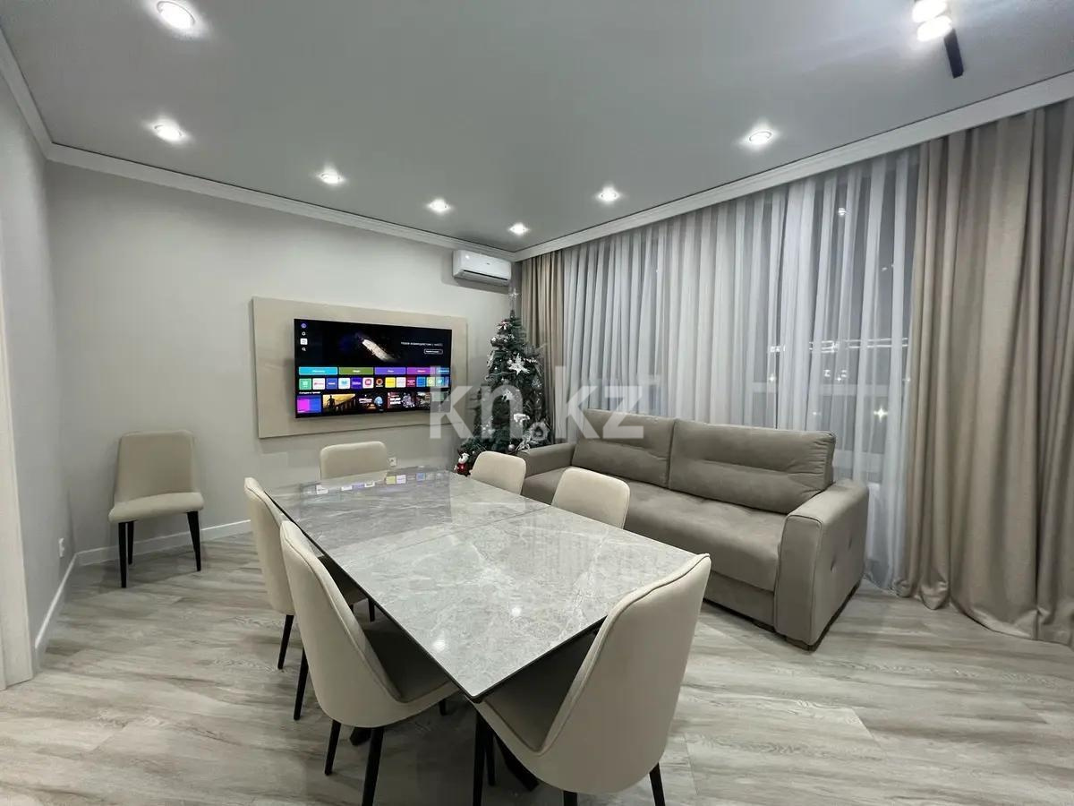 Продажа 2-комнатной квартиры, 50.4 м², ул. Е-669, дом  13 - Продажа  двухкомнатных квартир в Астане без посредников фото 1 из 5