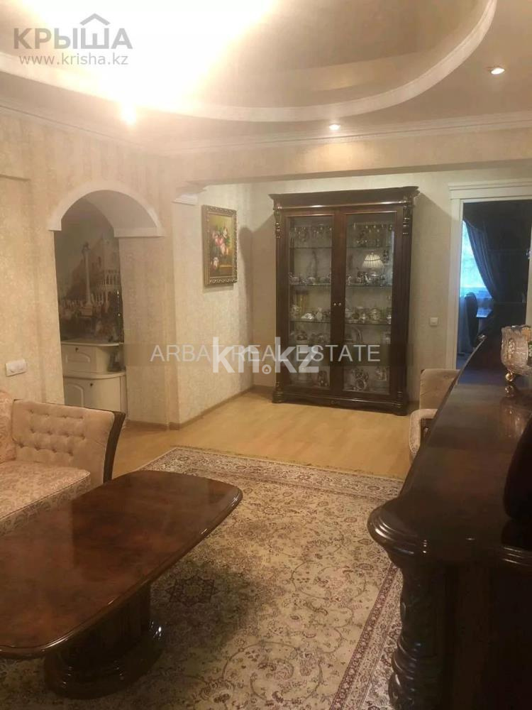 Продажа 4-комнатной квартиры, 106.5 м², ул. Валиханова, дом  124 - ул. Курмангазы - Продажа  четырехкомнатных квартир в Алматы с фото фото 1 из 17