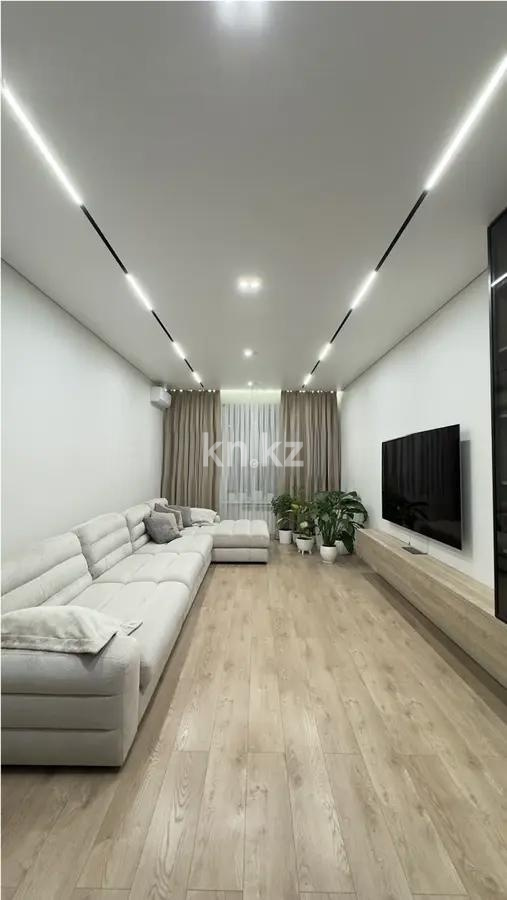 Продажа 4-комнатной квартиры, 140 м² - Недвижимость в Казахстане - страница 11 фото 1 из 9