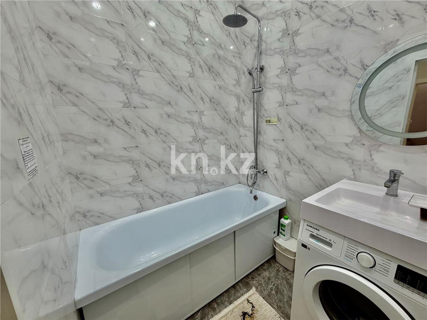 Продажа 3-комнатной квартиры, 85 м² в Караганде - фото 15