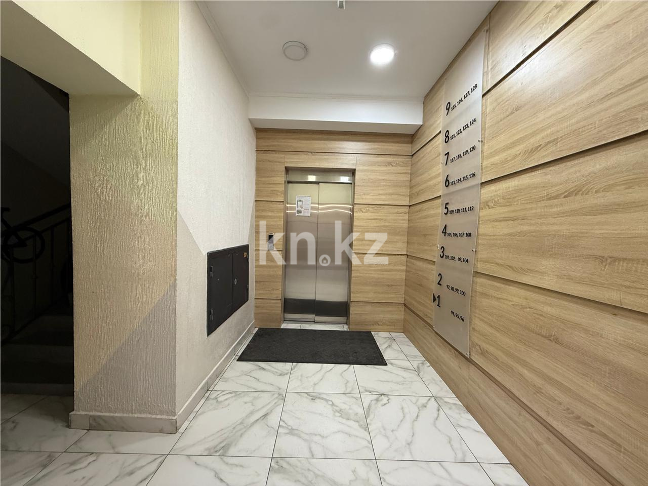 Продажа 3-комнатной квартиры, 110 м² - Продажа трехкомнатных квартир в Караганде фото 26 из 27