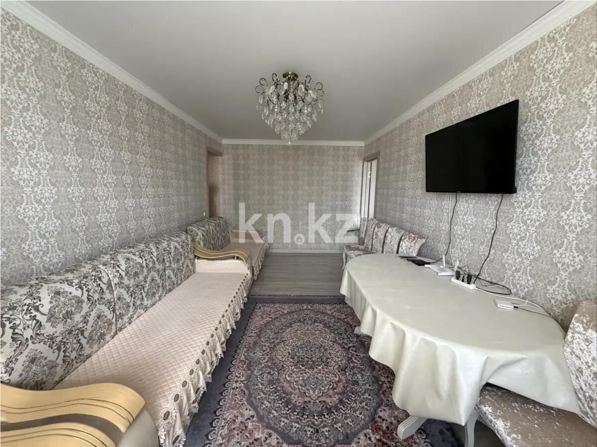 Продажа 2-комнатной квартиры, 54 м² в Караганде - фото 2