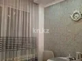 Продажа 3-комнатной квартиры, 87 м² - Продажа трехкомнатных квартир от собственников в Астане - страница 13 фото 9 из 13
