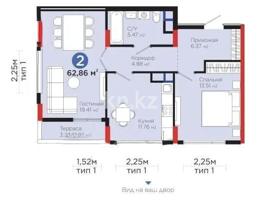 Продажа 2-комнатной квартиры, 62.86 м² в Астане