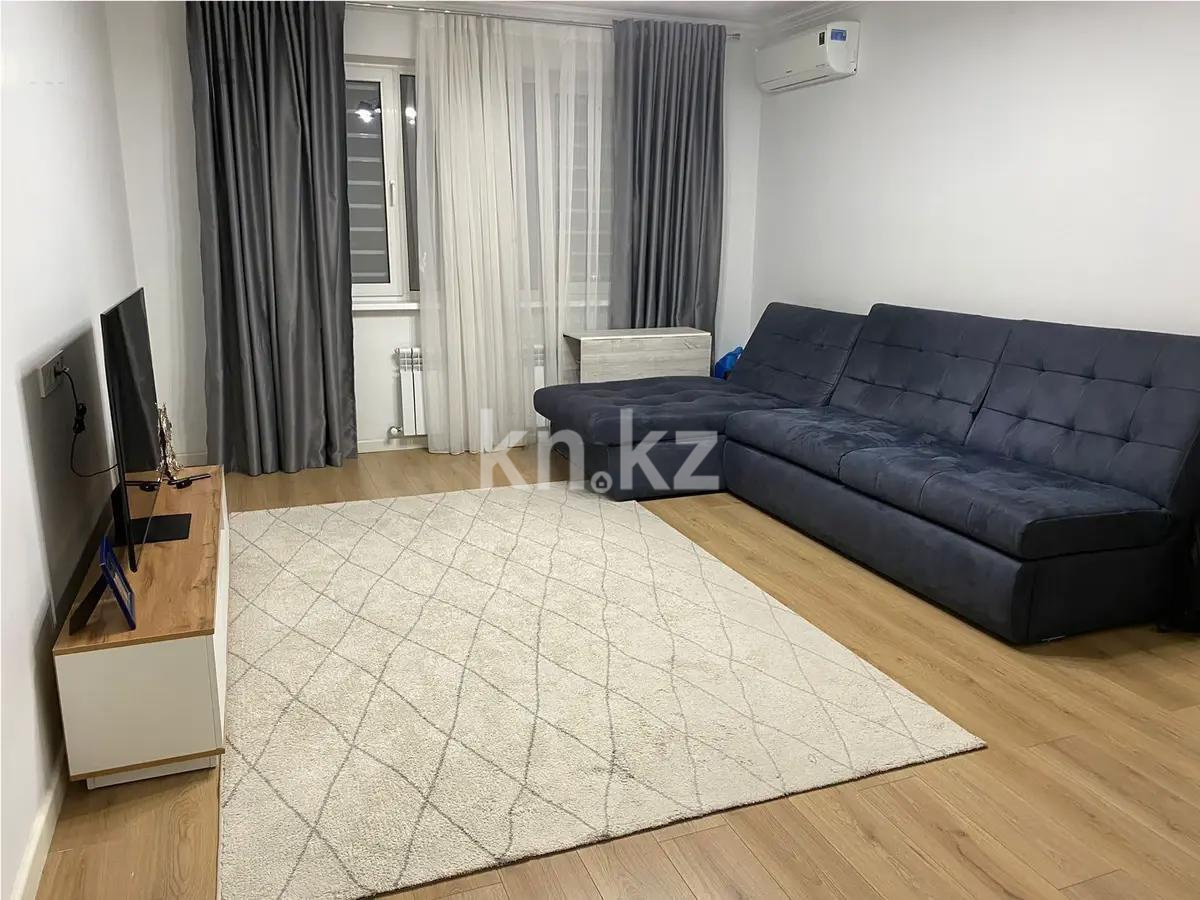 Продажа 2-комнатной квартиры, 69.7 м², ул. Навои, дом  37 - Продажа квартир в Алматы без посредников с фото фото 1 из 4
