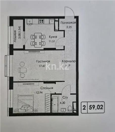Продажа 2-комнатной квартиры, 60 м² в Алматы