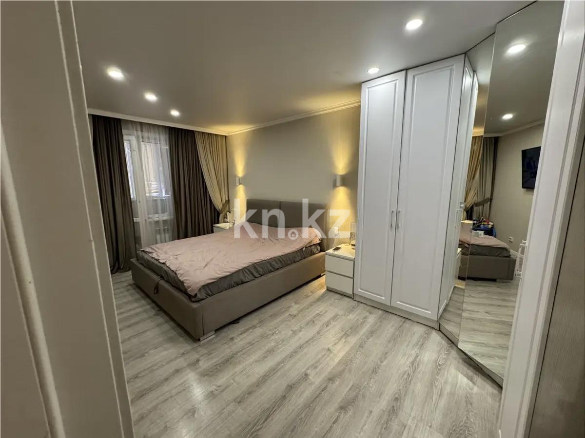 Продажа 2-комнатной квартиры, 44 м² - Продажа квартир в Караганде - страница 3 фото 2 из 4