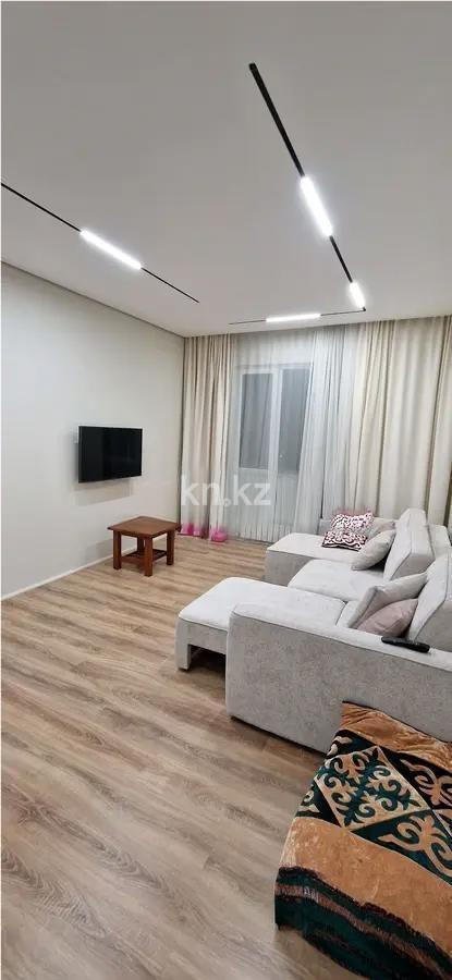 Продажа 3-комнатной квартиры, 77 м², ул. Тажибаевой, дом  157/1 - Продажа  трехкомнатных квартир в новостройках Алматы фото 1 из 6